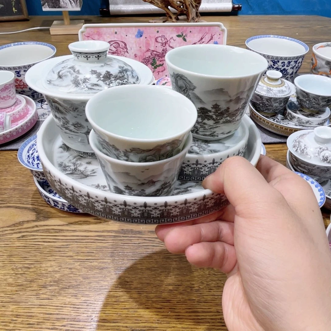 景德镇陶瓷福利专场