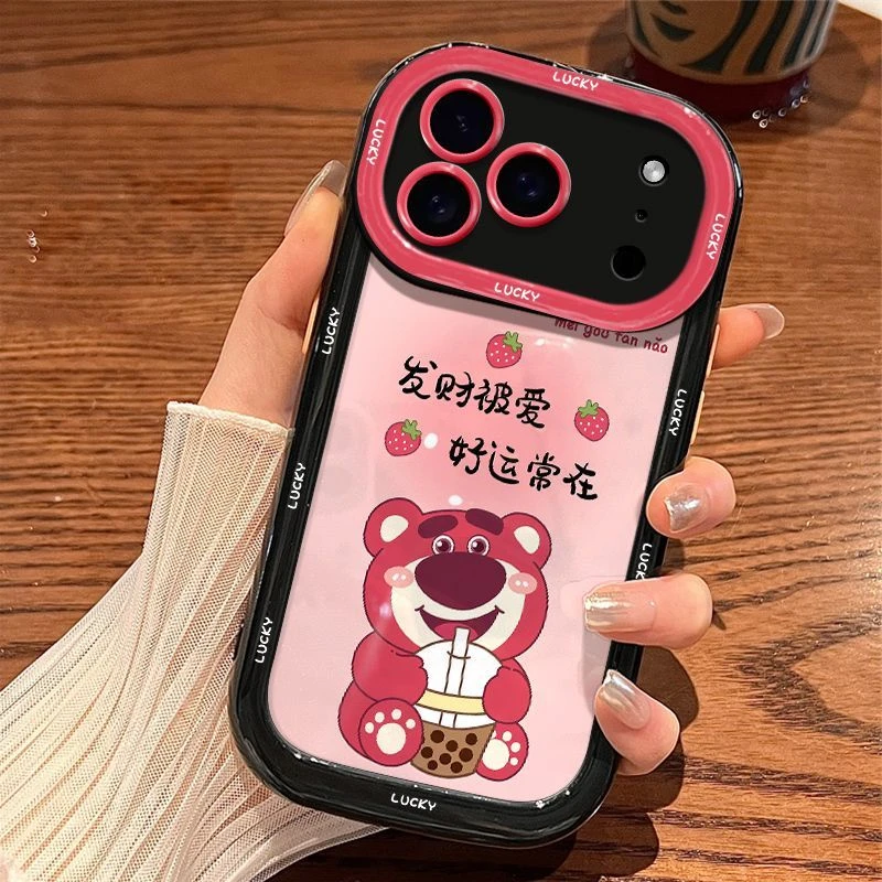 适用发财草莓熊iphone17promax手机壳卡通可爱苹果17pro新款17小
