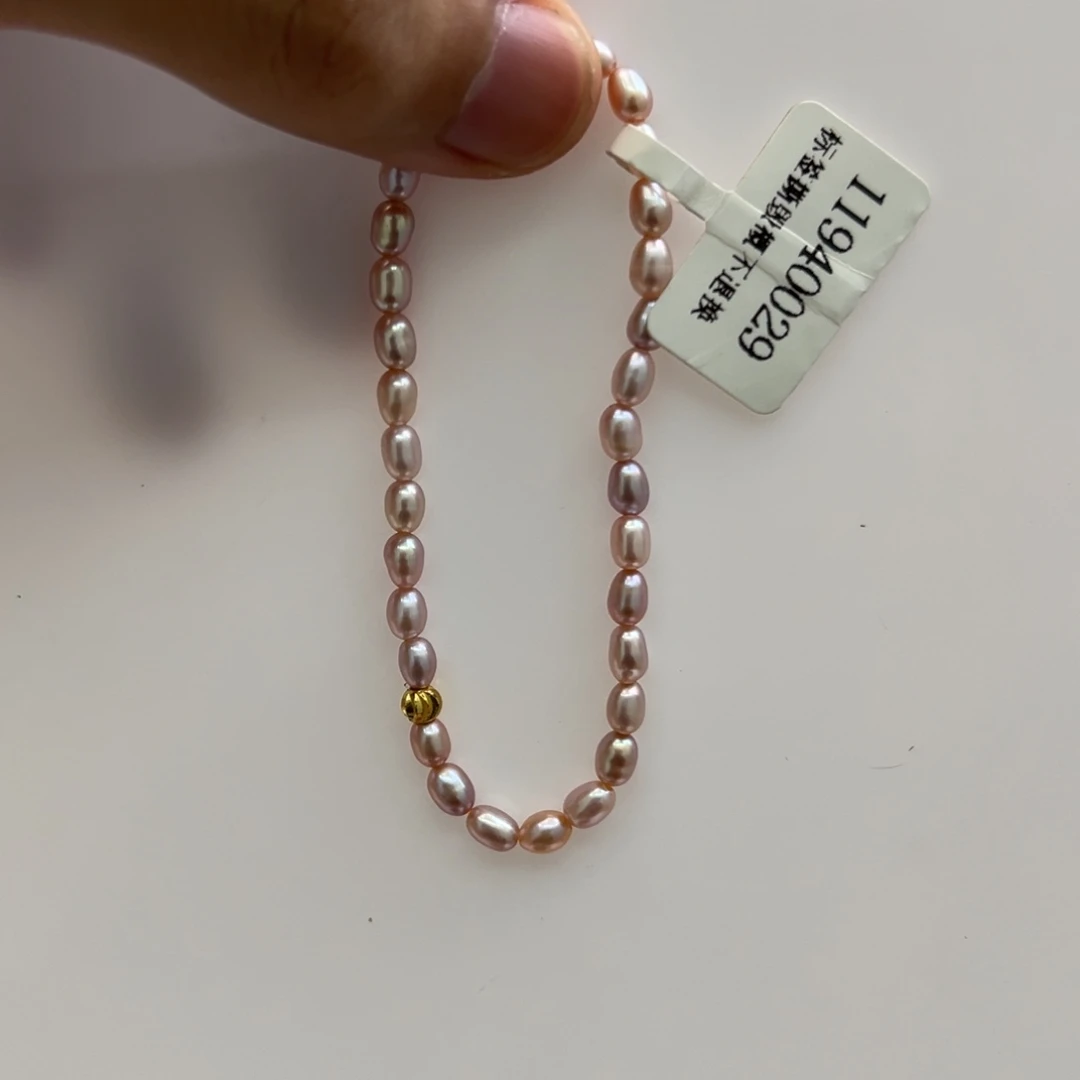 未镶嵌手绳淡水珍珠