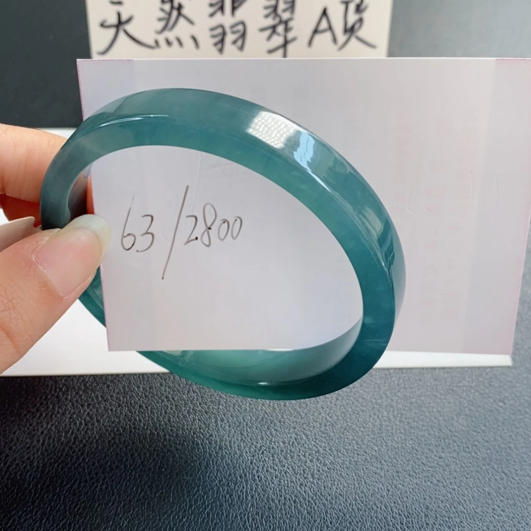 未镶嵌手镯翡翠天然翡翠