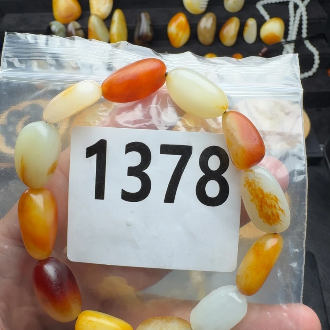 和田玉未镶嵌手串