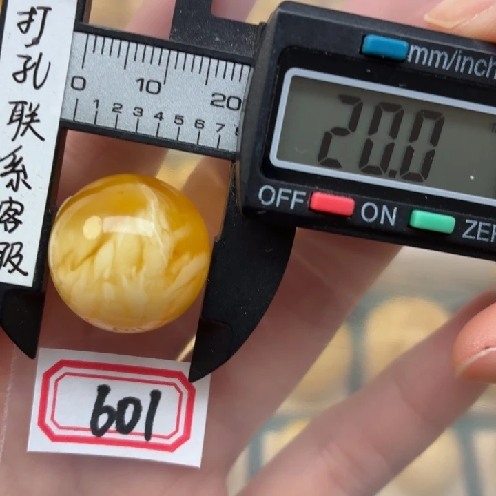 未镶嵌蜜蜡裸石微瑕