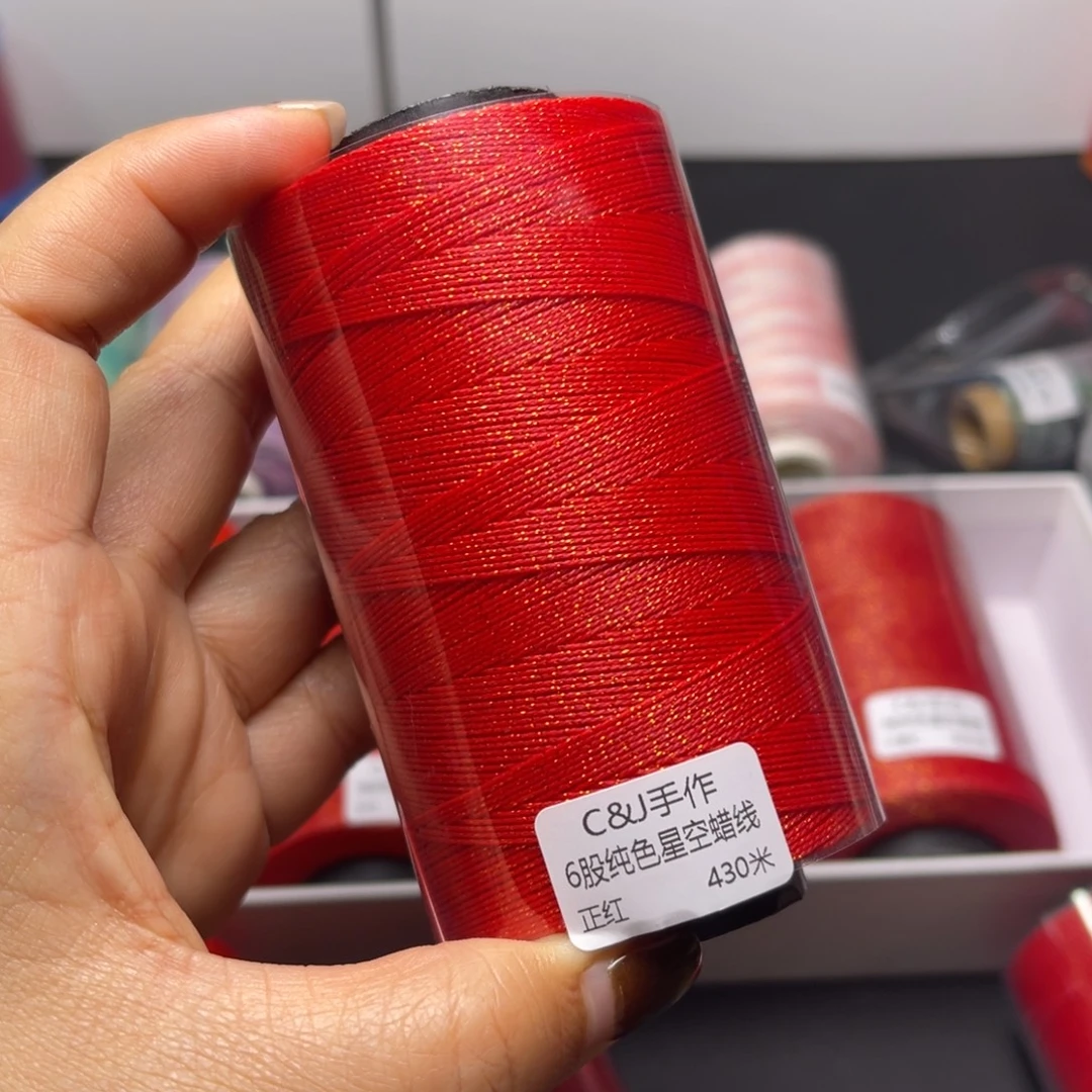 涤纶6股星空蜡430米正红