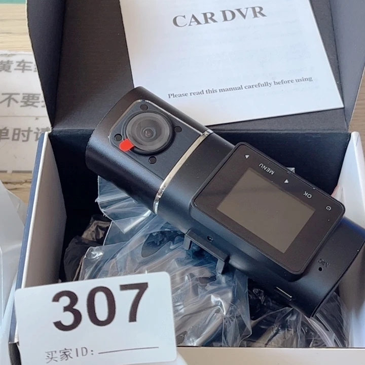 闪购商品………………………