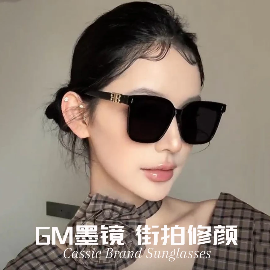 2025新款高级感墨镜女大框显脸小防紫外线太阳镜时尚潮流男开车