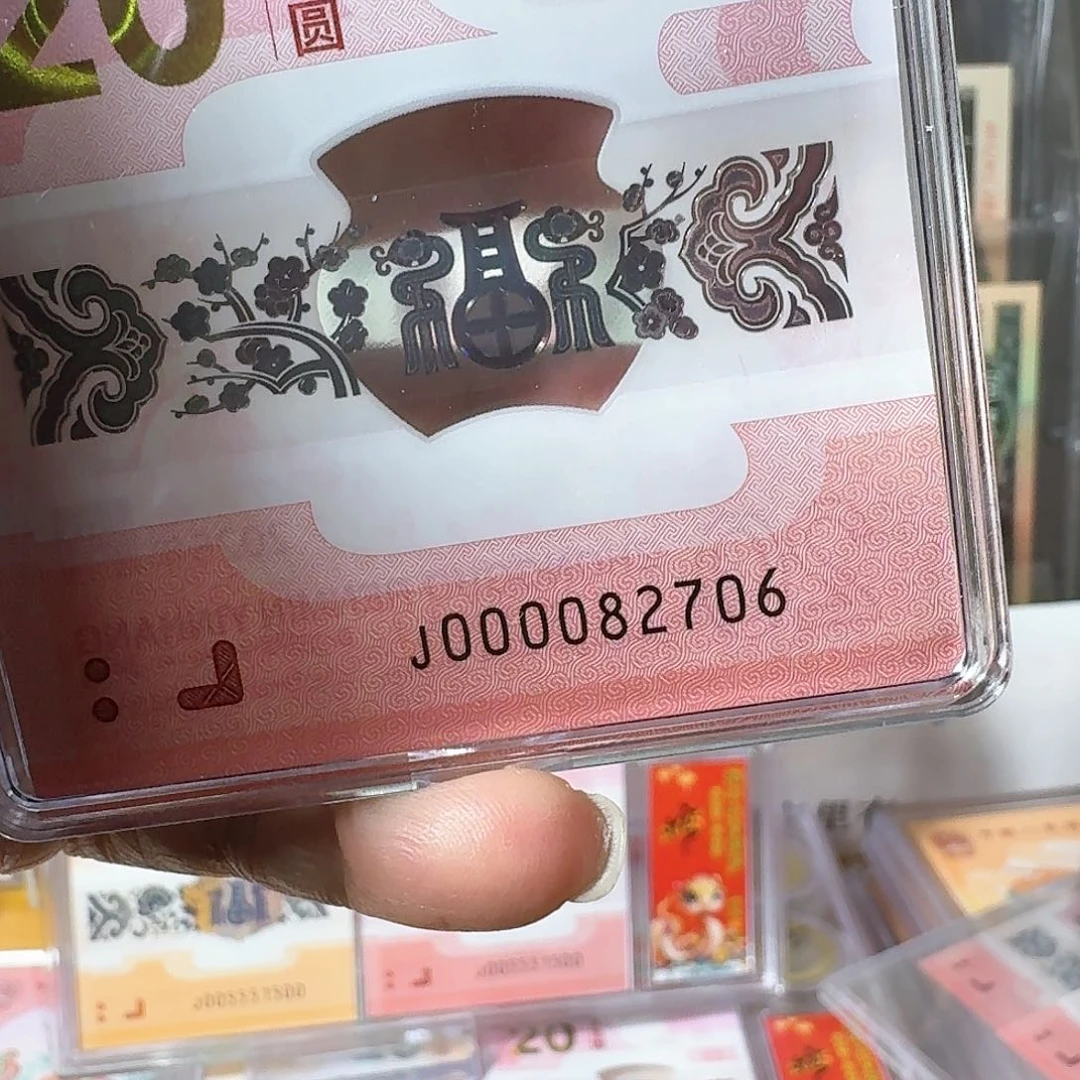 塑料蛇钞大司令尾82706