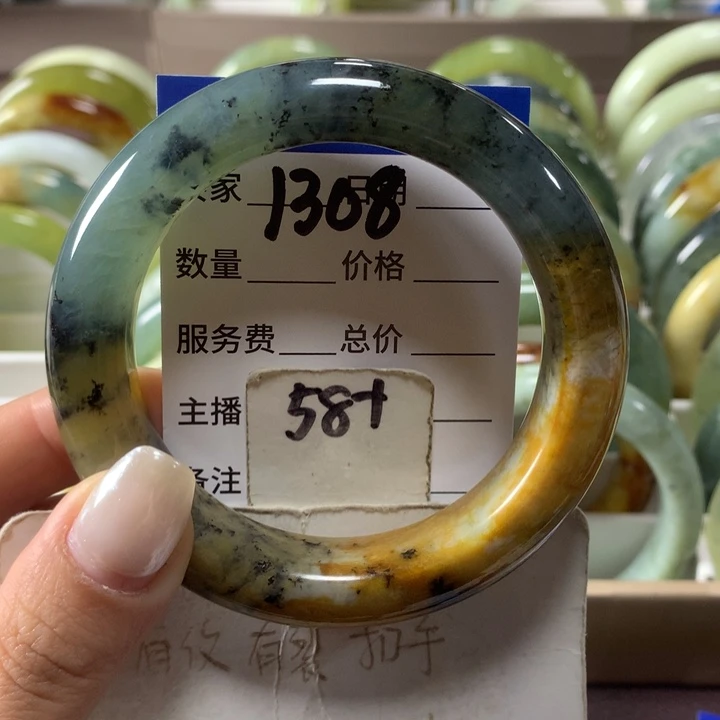 蛇纹石玉未镶嵌手镯1308
