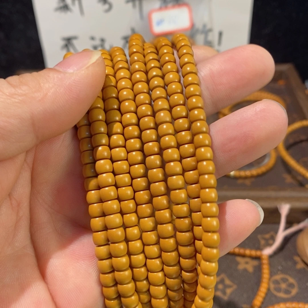 手串/手链橄榄核5.5橄榄核核尖108长长