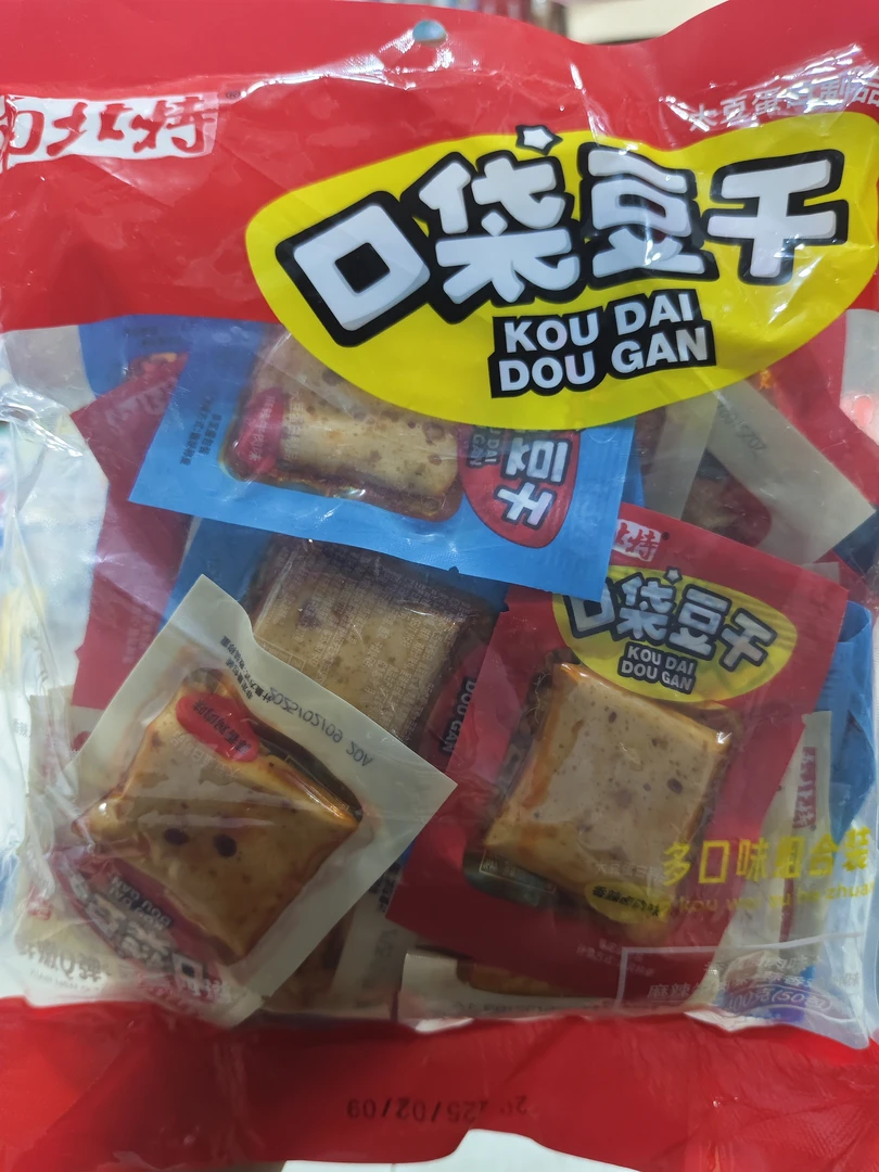 南北特口袋豆干50包400克混合味*4