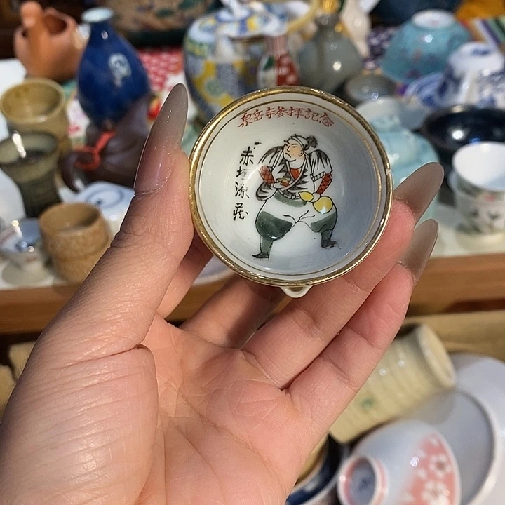 瓷片瓷片瓷片瓷片