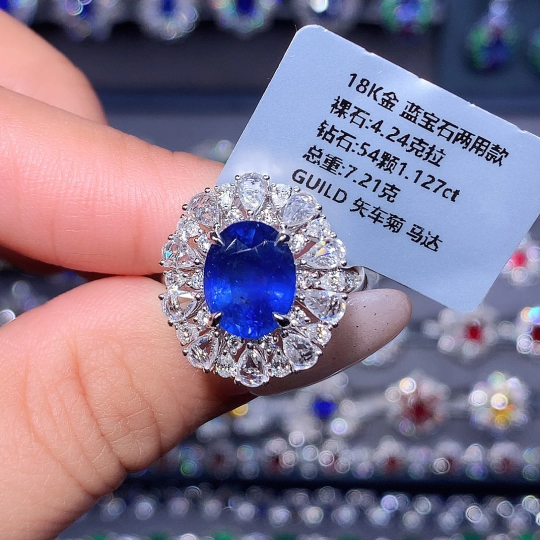 18K金镶嵌戒指蓝宝石