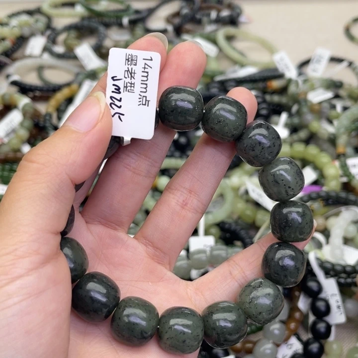 未镶嵌手链和田玉