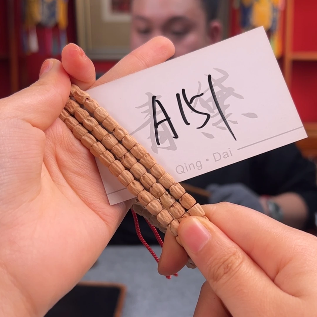 柏香籽/百香籽吊坠a 151