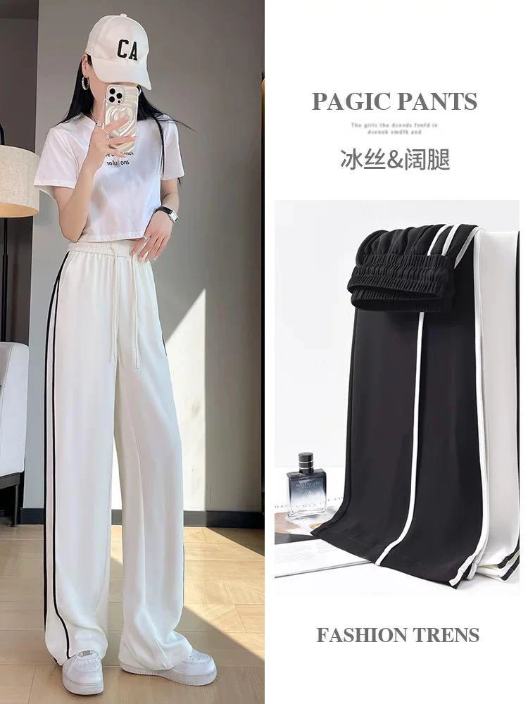 速干冰丝阔裤女夏薄款2025薄款新款夏季直筒垂感休闲跑步运动女裤