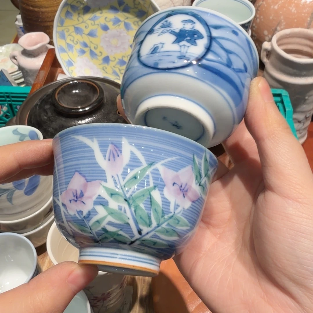 陶摆件四十包邮非全新