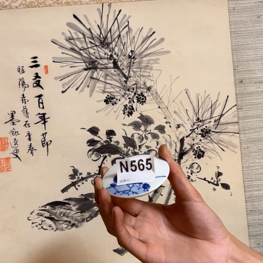 面***。其他啊啊啊啊啊啊啊