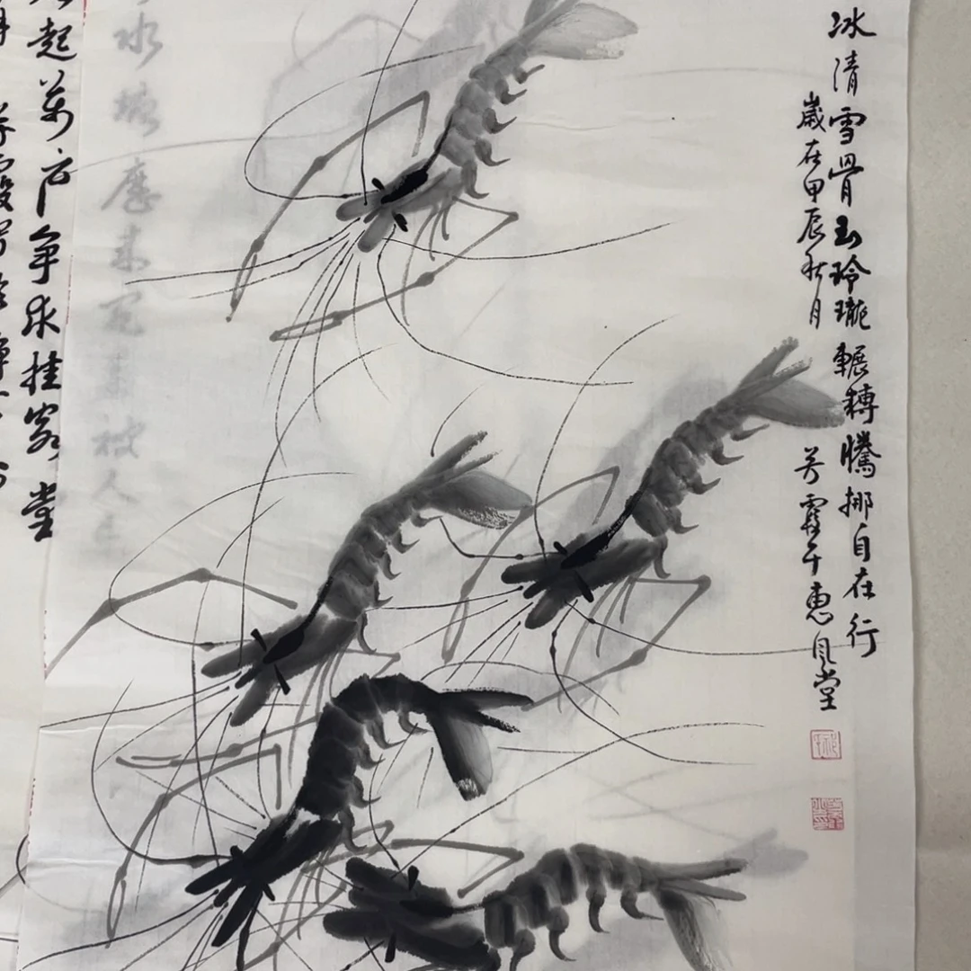 国画芳霞老师绘画