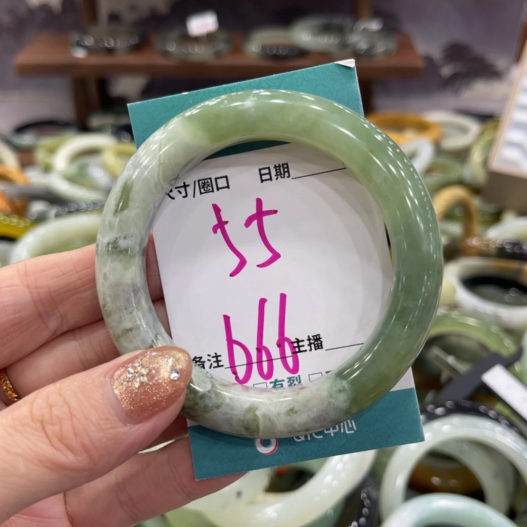 岫玉未镶嵌手镯手镯