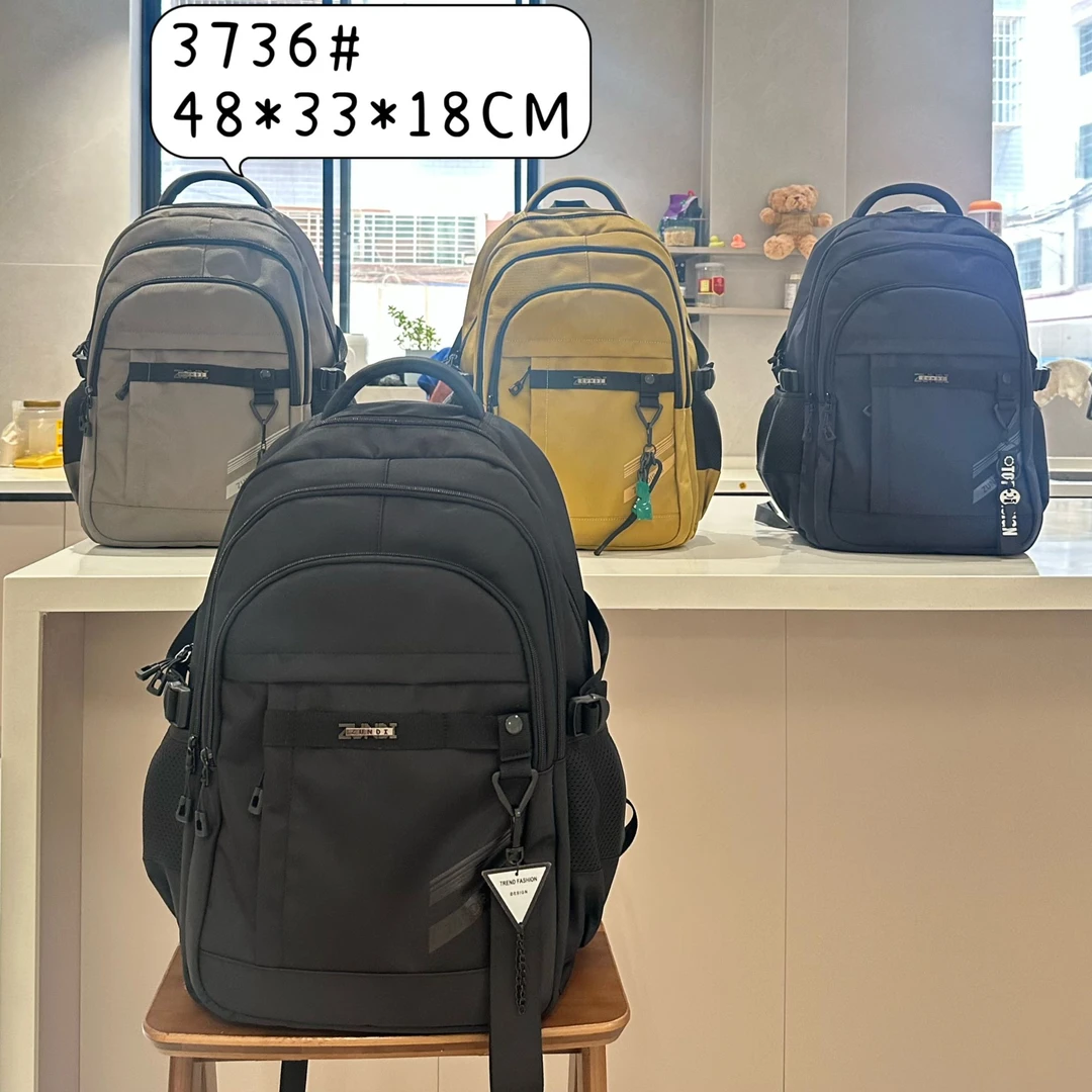 尊帝防水双肩背拉链通勤风大学生男士双肩包磨砂电脑包百搭书包