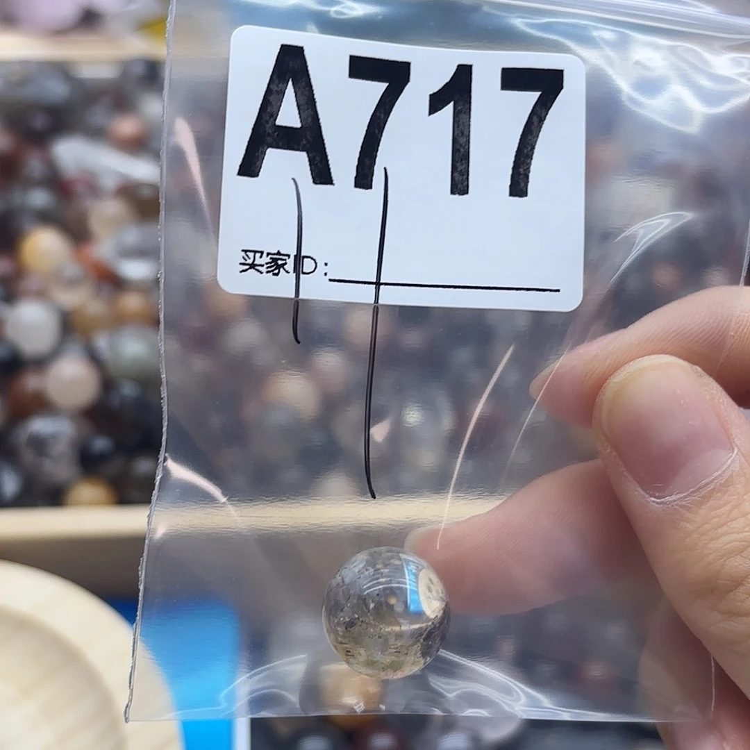 狼***੭未镶嵌珠宝半成品紫晶717