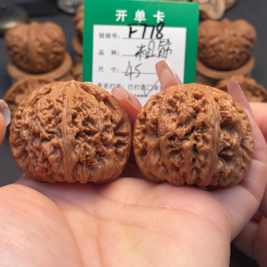 桃核吊坠文玩核桃