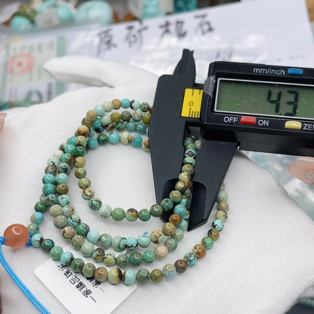 南红玛瑙珠宝奇石未镶嵌