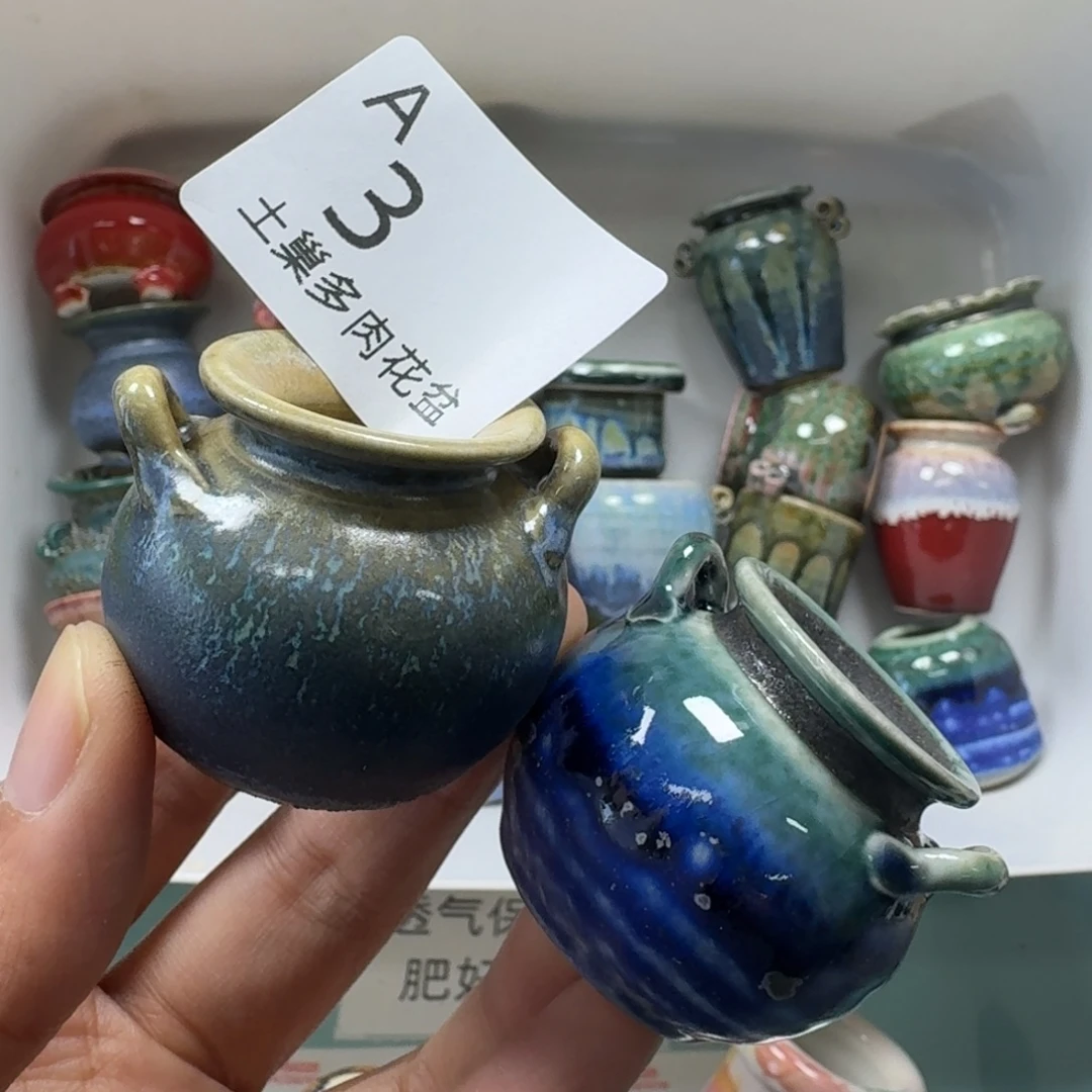 陶瓷艺术设计与制作