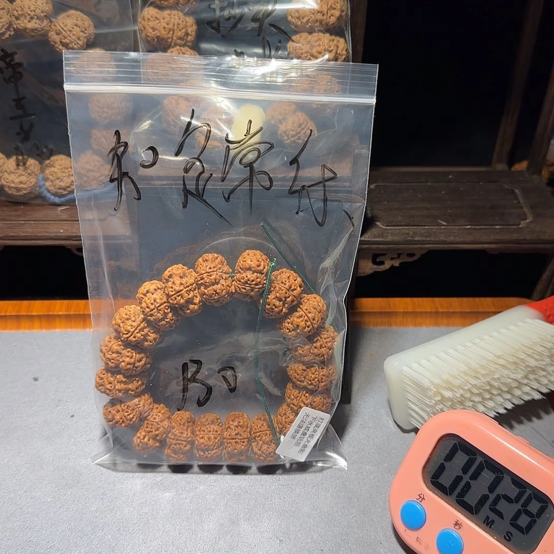 金刚菩提手串金刚菩提手串