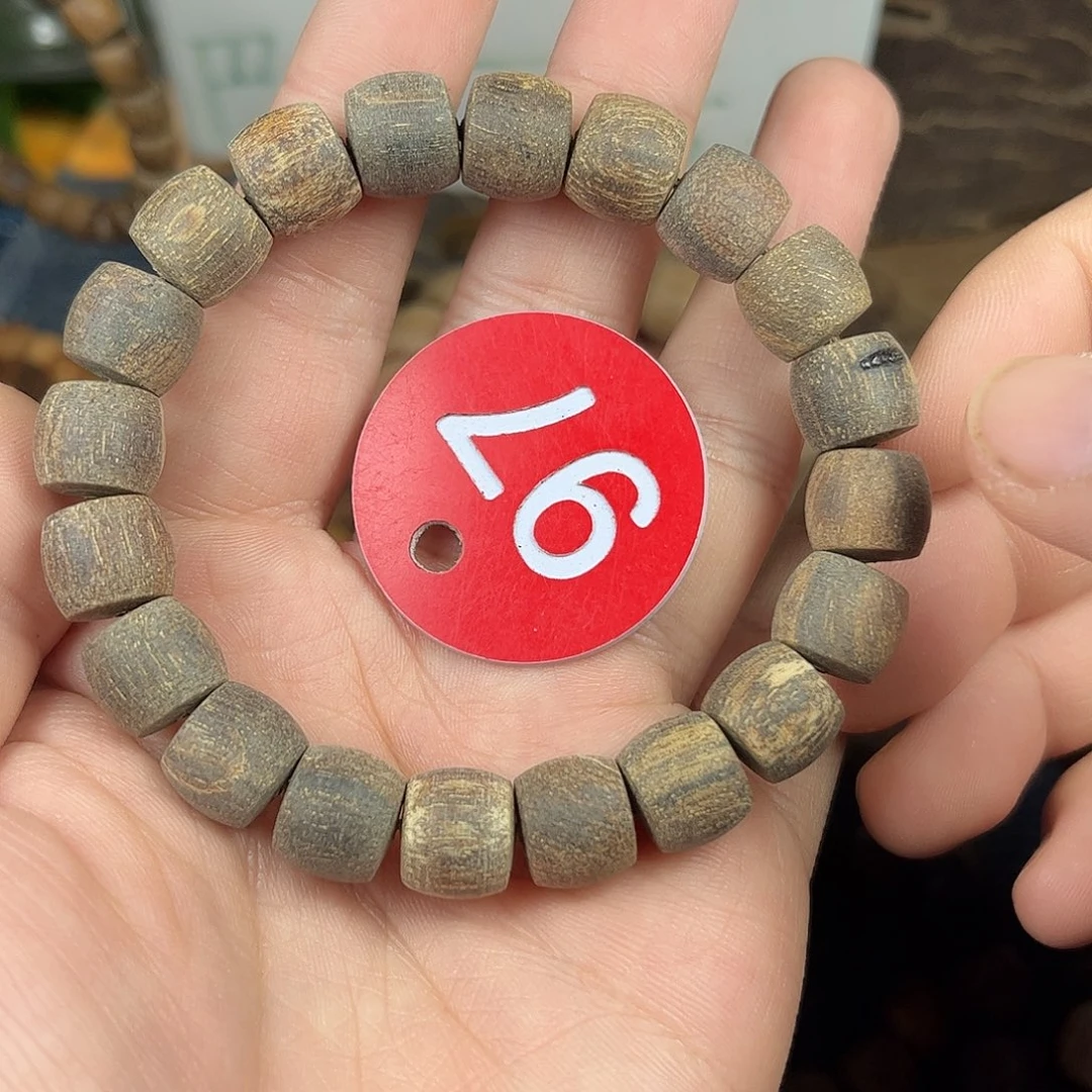 贡木手串/手链巴布亚瑕疵