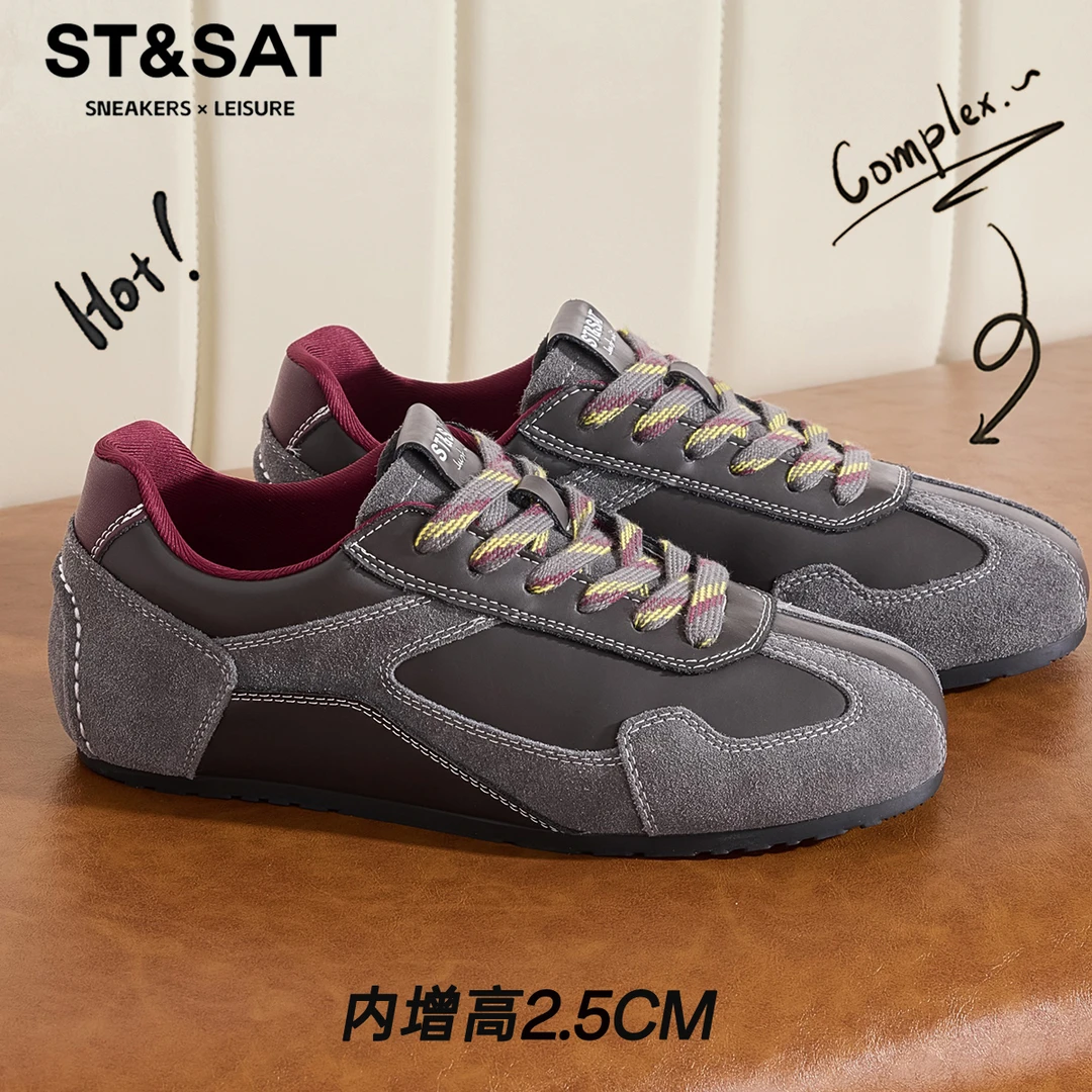 星期六爆款内增高德训鞋女2025秋季新款百搭平底休闲鞋拼色运动鞋