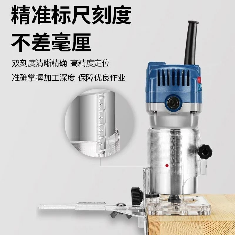 东成修边机木工多功能雕刻机铝塑板开槽家用斜角万用宝模具开槽机