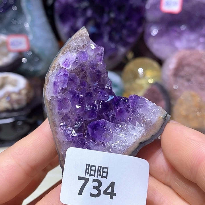 紫晶大型摆件（非配饰）未镶嵌