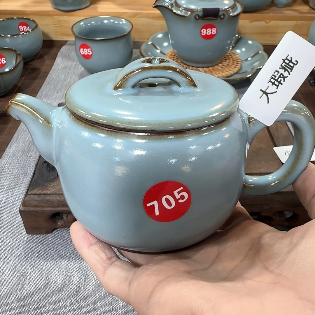 瓷片小微瑕，编号发货！！！！！