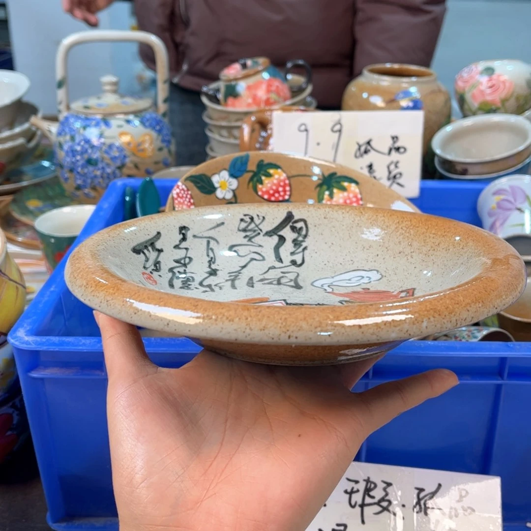 景德镇陶瓷手工杯