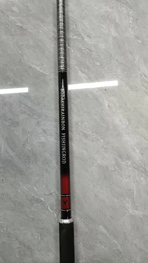 2025新品PCT台钓竿