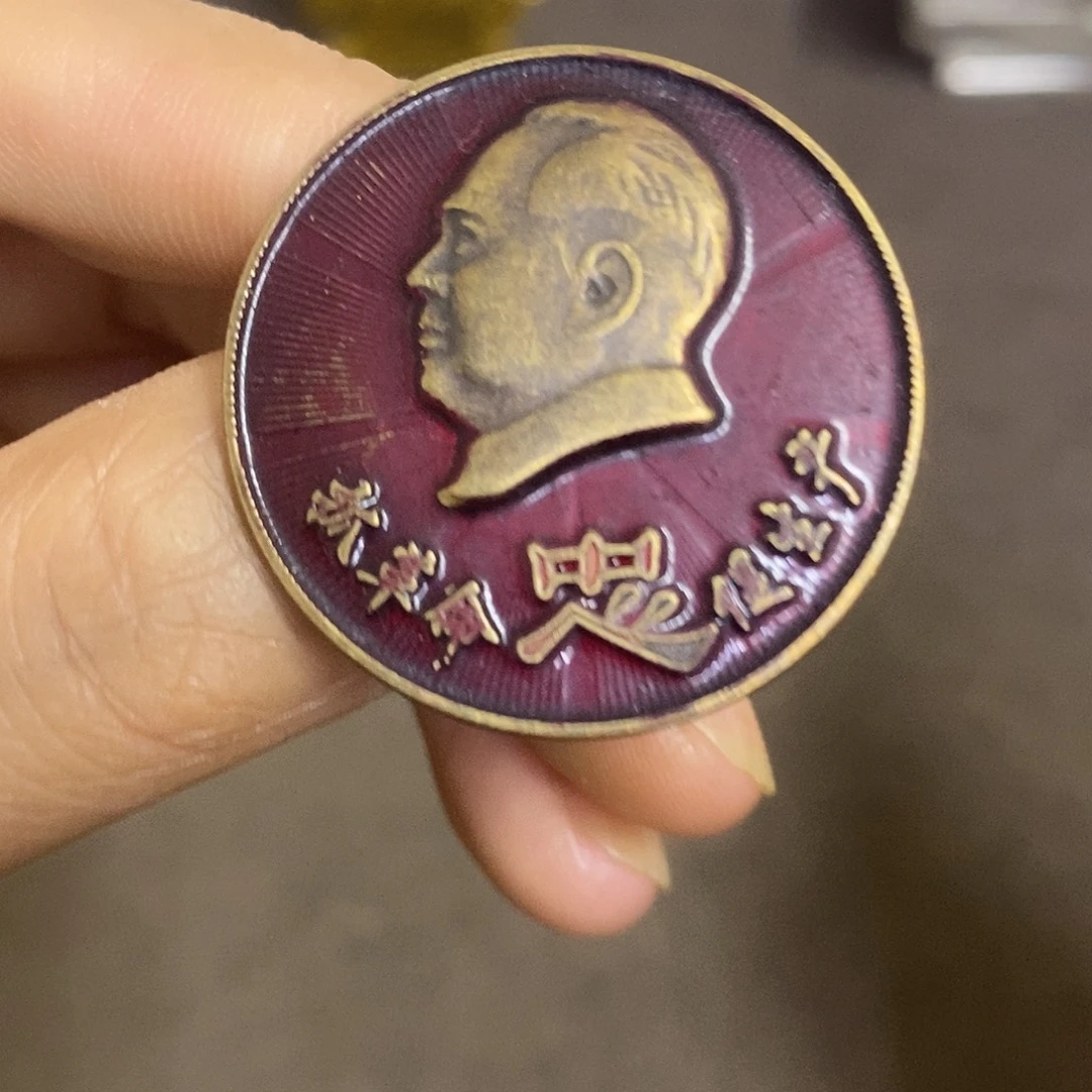 瓷片景德镇陶瓷研究所