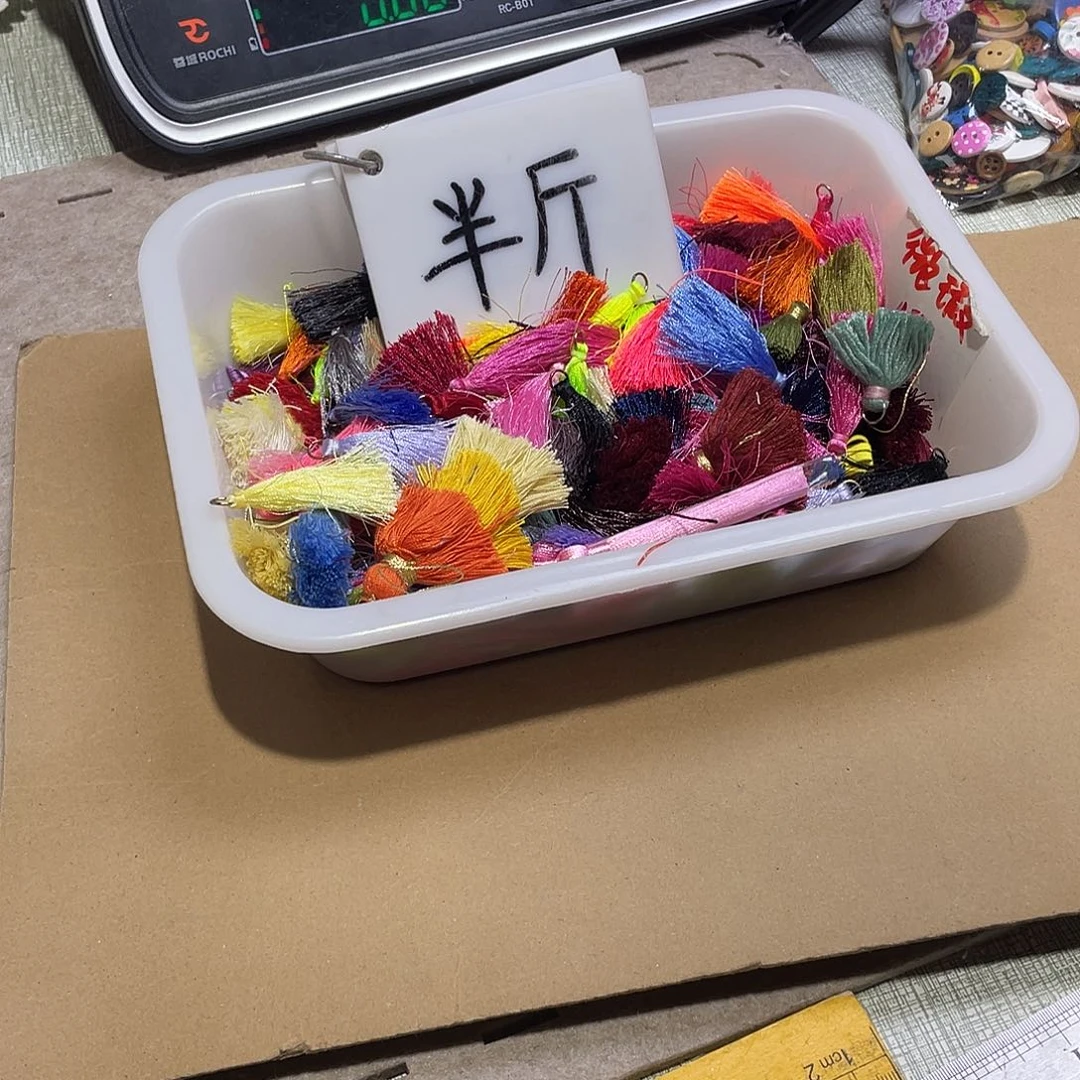 无纺布直播辅料链接