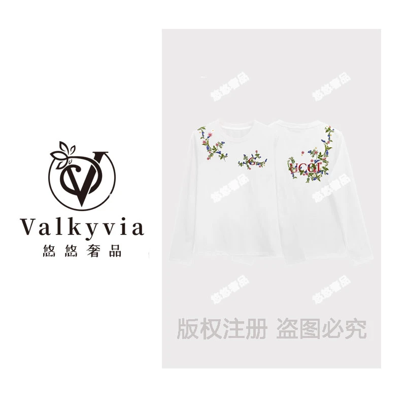 【Valkyvia/悠悠奢品】68255#重工花卉刺绣T恤2025休闲个性上衣潮