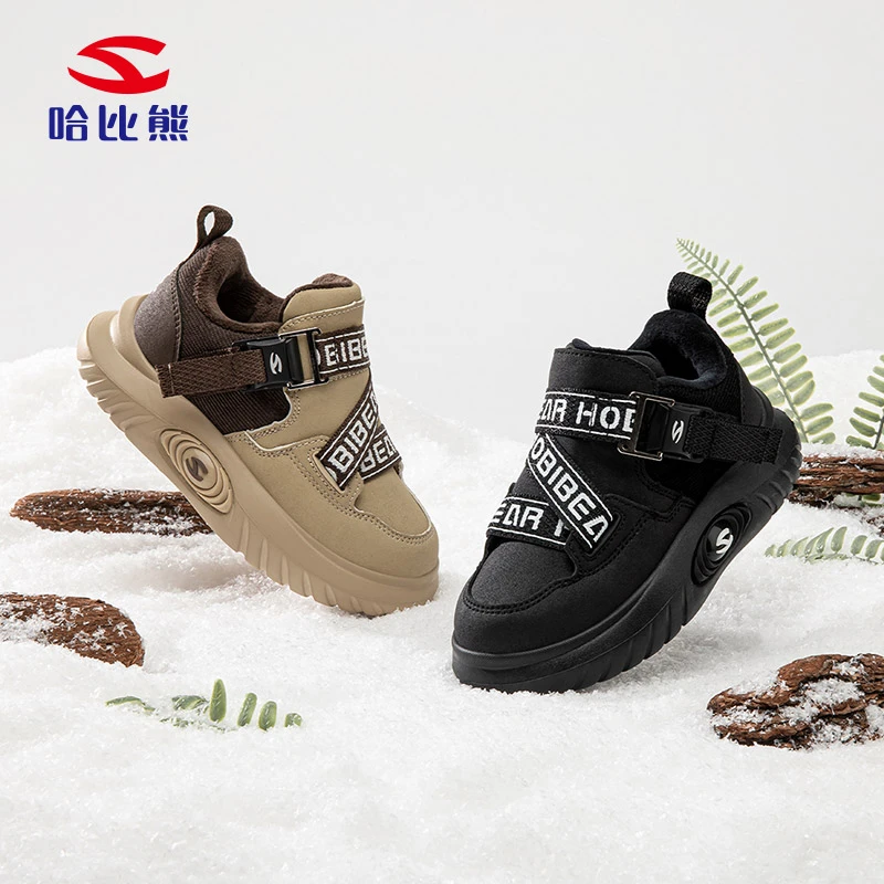 哈比熊童鞋冬款男童皮面加绒保暖中帮棉鞋休闲百搭儿童运动鞋
