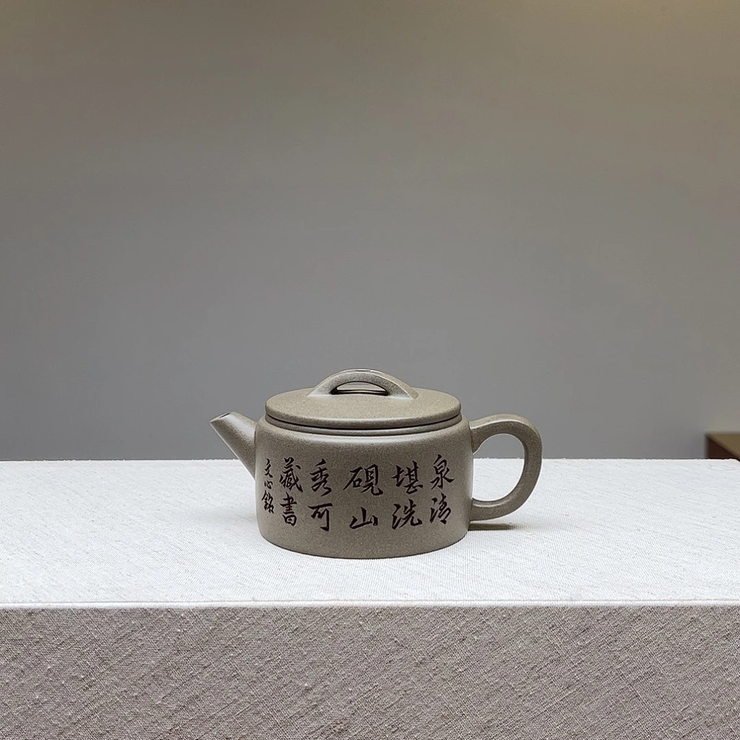 孙***夏紫砂茶壶下次根据科技火锅