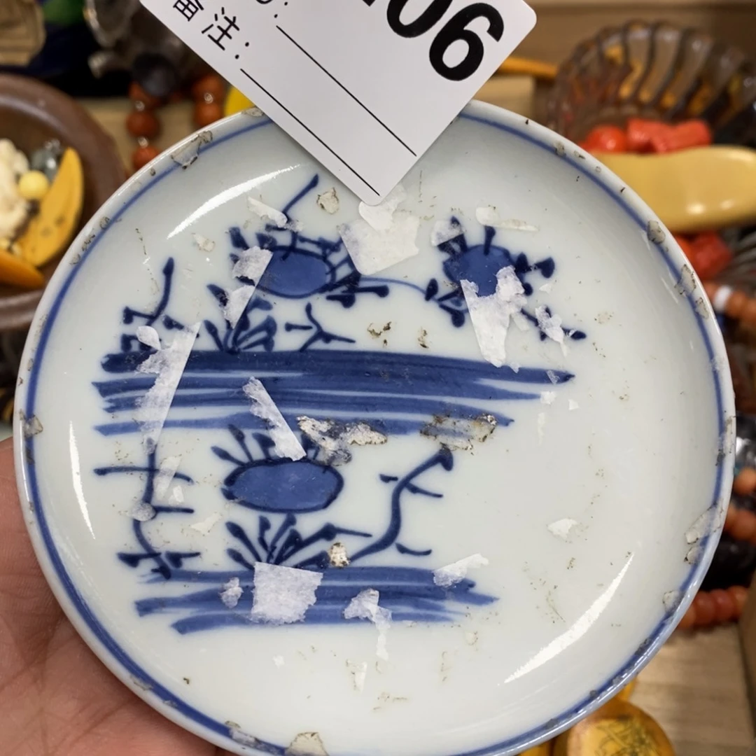 瓷瓷瓷瓷瓷瓷瓷瓷瓷