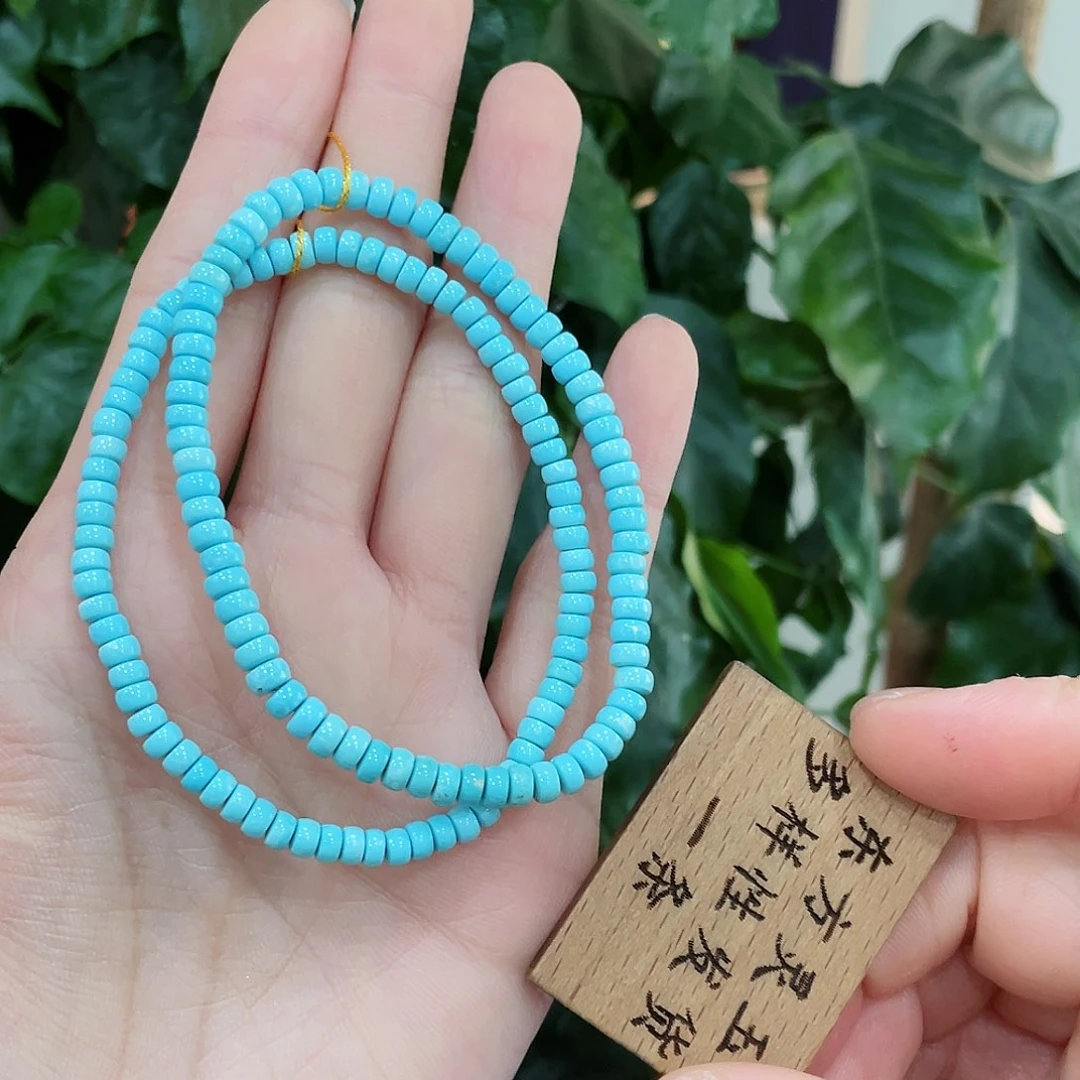 绿松石颈饰未镶嵌