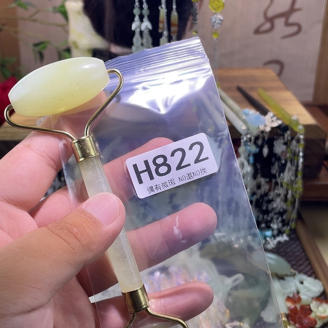 ٩***۶蛇纹石玉未镶嵌发饰