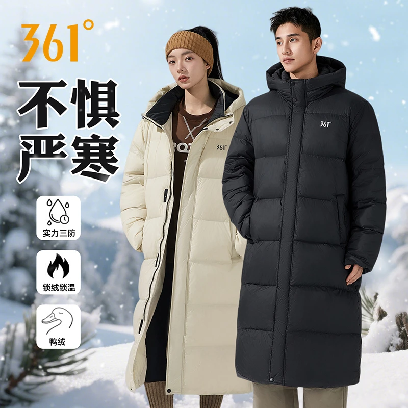 【子安专属】361°情侣运动休闲保暖时尚舒适长羽绒服4740