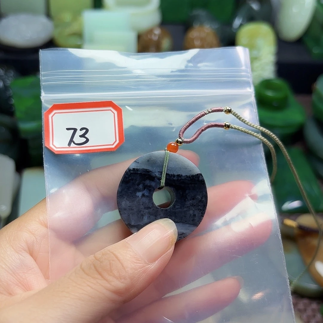 ****鱼和田玉未镶嵌珠宝半成品