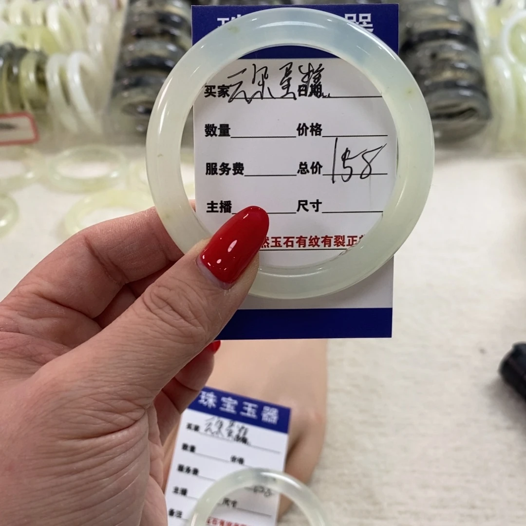 蛇纹石玉手镯未镶嵌*️****