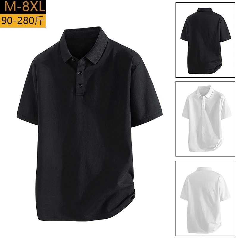 夏季男士POLO衫短袖宽松休闲翻领T恤纯色商务棉质凉感胖子加大码