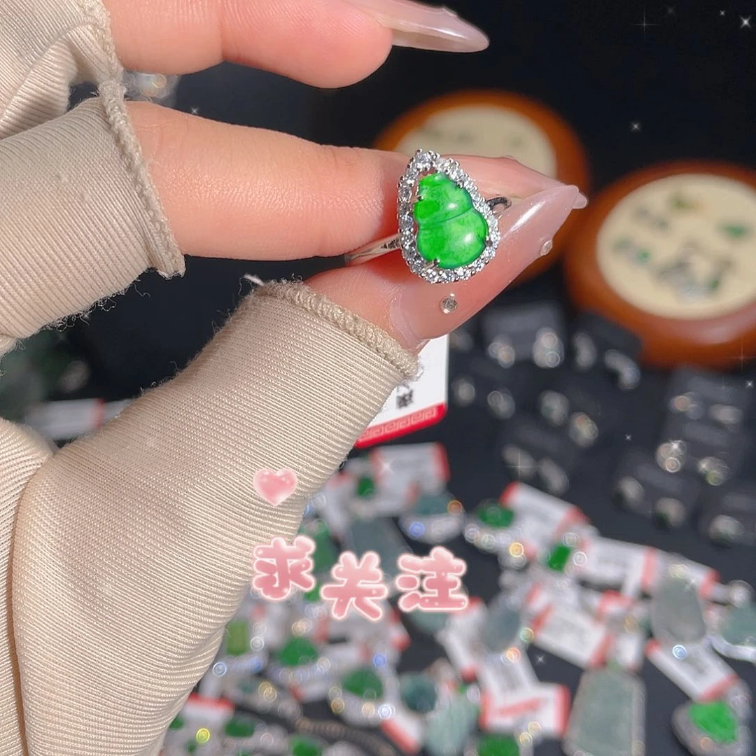 翡翠戒指未镶嵌戒指