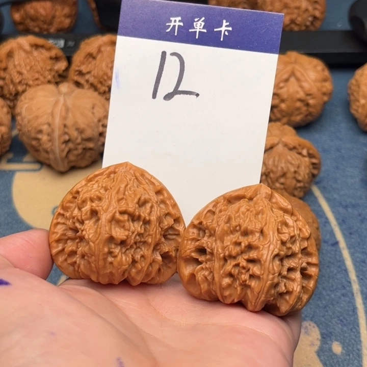 吊坠文玩核桃、****子三角白 43精修 12