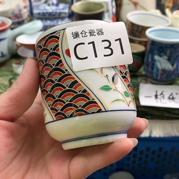 用***7哈哈真的是太给力131
